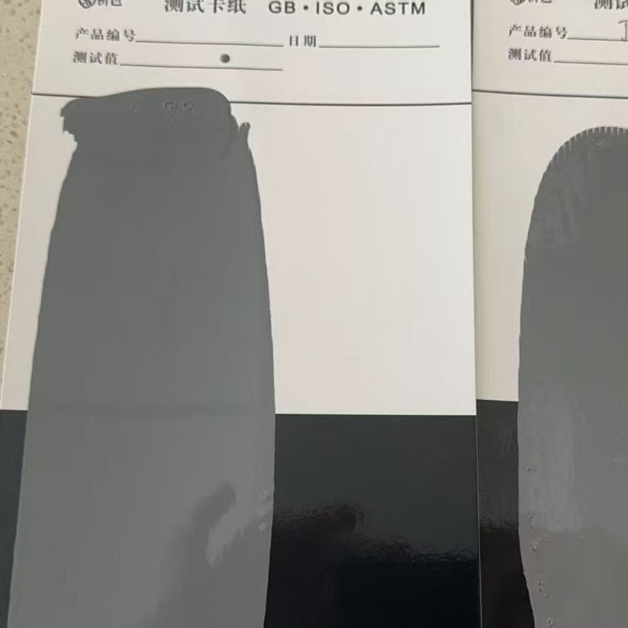 港口混凝土防碳化防护涂料