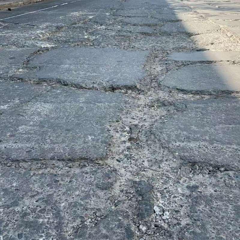 港口路面起砂露石子修补料